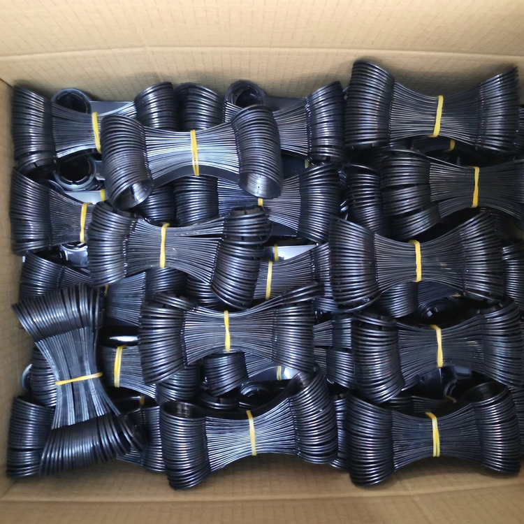 package_750x750.png
