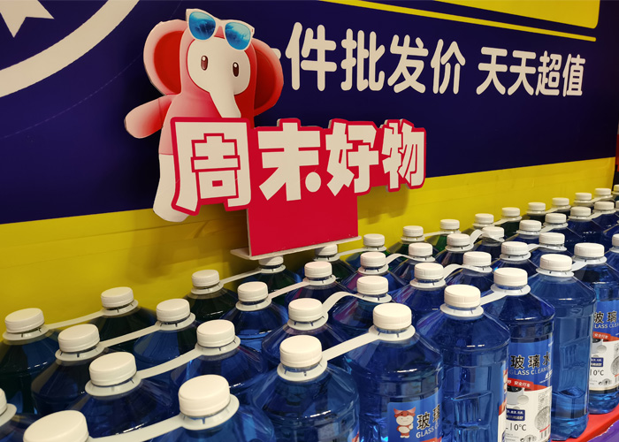 1784012044784021.jpg 未标题-4.jpg